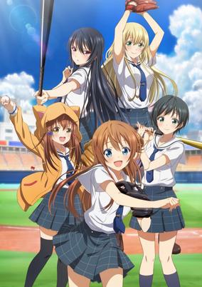 Hachigatsu no Cinderella Nine