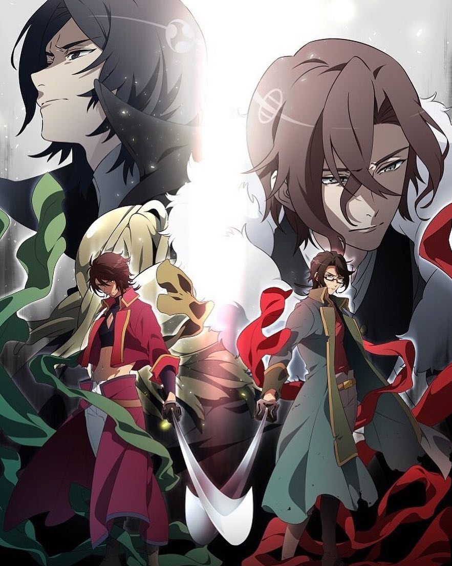Bakumatsu: Crisis
