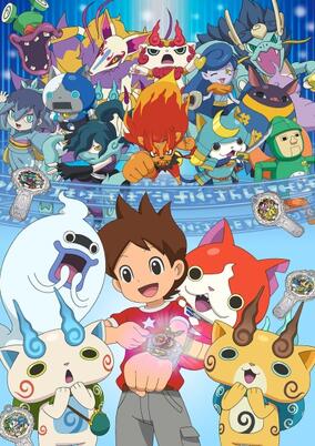 Youkai Watch! (2019) cover art