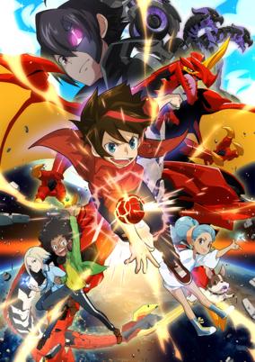 Bakugan: Battle Planet cover art