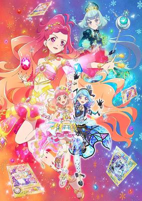 Aikatsu Friends! Brilliant Jewel cover art