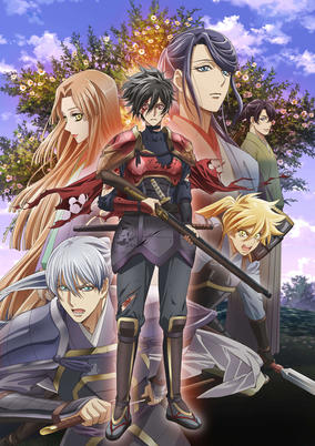 Kochoki: Wakaki Nobunaga