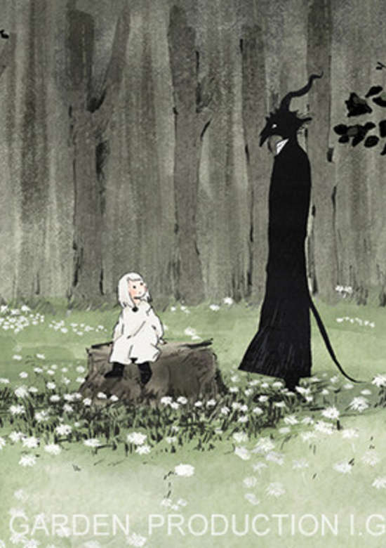 Inuyasha