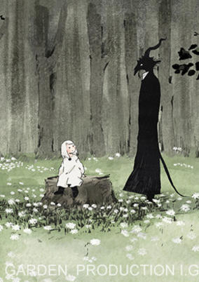 The Girl From the Other Side: Siúil, a Rún OAD cover art