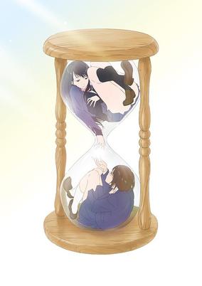 Fragtime cover art