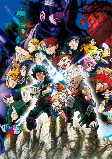 My Hero Academia the Movie 2: Heroes:Rising