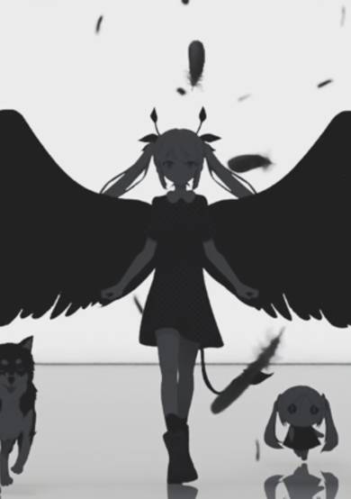 I'm glad you're evil too cover