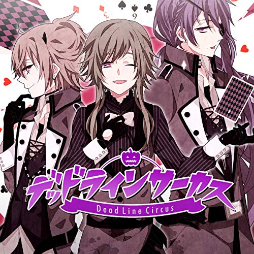 Dead Line Circus