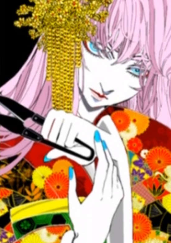 Enbizaka no Shitateya