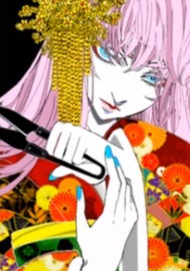 The Tailor Shop at Enbizaka