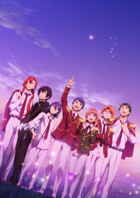 King of Prism: Shiny Seven Stars cover art