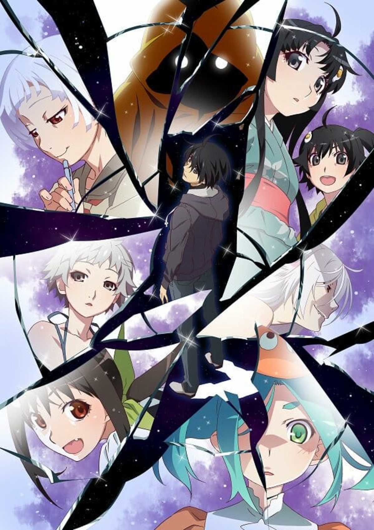 Zoku Owarimonogatari (TV)