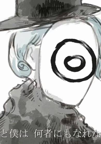 Dramaturgy