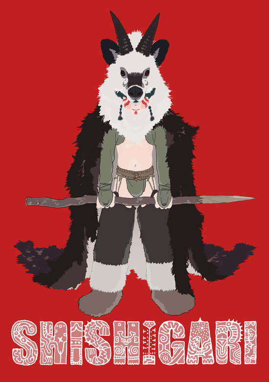 Inuyasha