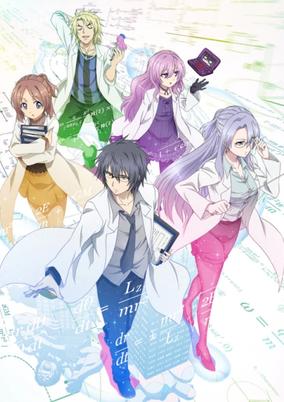 Rikei ga Koi ni Ochita no de Shoumei shitemita.