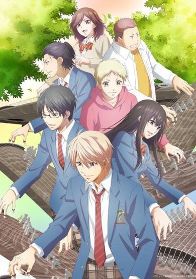 Kono Oto Tomare!: Sounds of Life Season 2