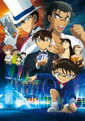 Meitantei Conan: Konjou no Fist