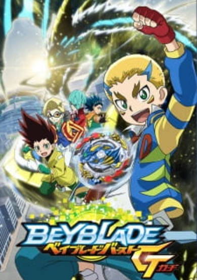 Beyblade Burst Rise cover