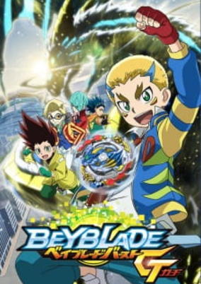 Beyblade Burst Gachi cover art