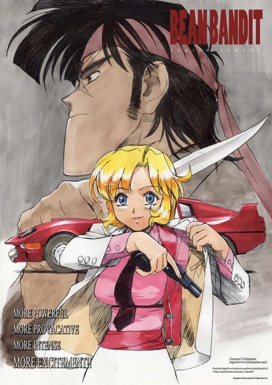 Inuyasha