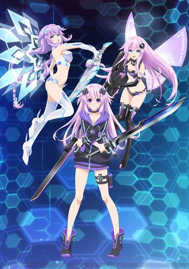 Choujigen Game Neptune The Animation: Nep no Natsuyasumi