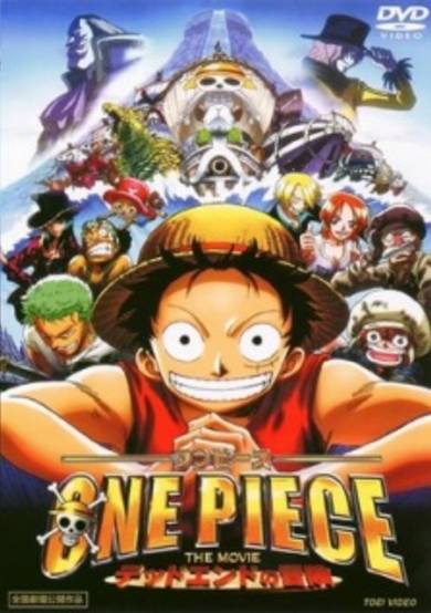 One Piece: Dead End