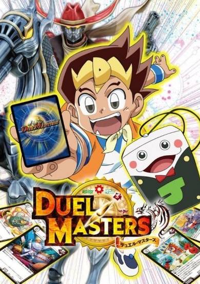 Duel Masters!! cover