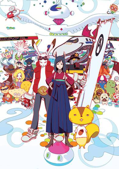 Summer Wars