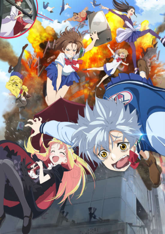 Inuyasha