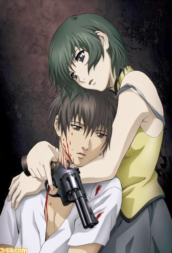 Poster for Phantom: Requiem for the Phantom