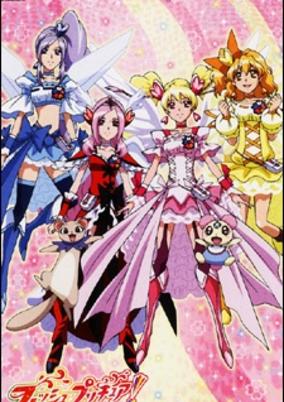Fresh Precure!