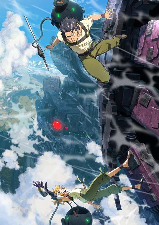 Inuyasha