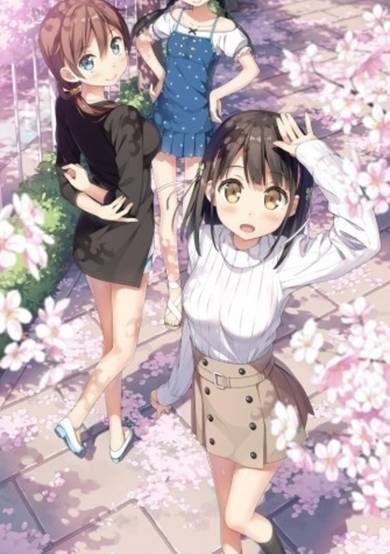 One Room 2 Special cover