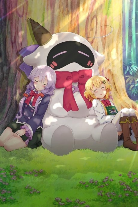 Null & Peta image