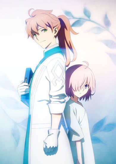 Fate/Grand Order: Absolute Demonic Front Babylonia - Initium Iter