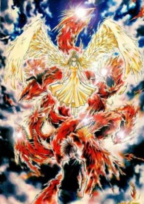 Flame of Recca: Final Burning cover art
