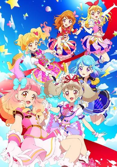 Aikatsu on Parade!