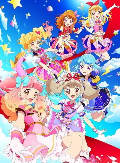 Aikatsu on Parade!