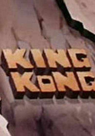 The King Kong Show