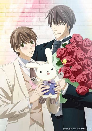 Sekaiichi Hatsukoi: Proposal-hen