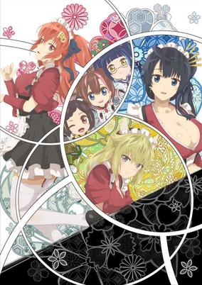 Tenka Hyakken: Meiji-kan e Youkoso! cover art