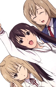 Poster for Minami-ke Betsubara