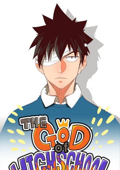 The God of High School Preview cover