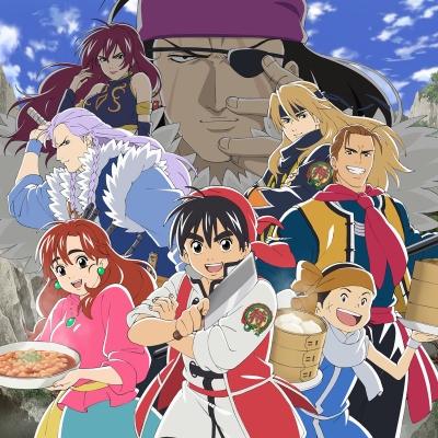 Shin Chuuka Ichiban!