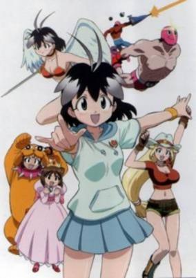 Arcade Gamer Fubuki Extra cover art