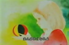 Watashi no Kamifuusen