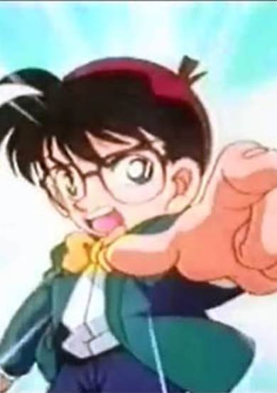 Detective Conan CM cover