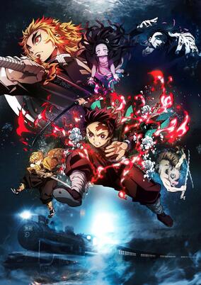 Anime Poster