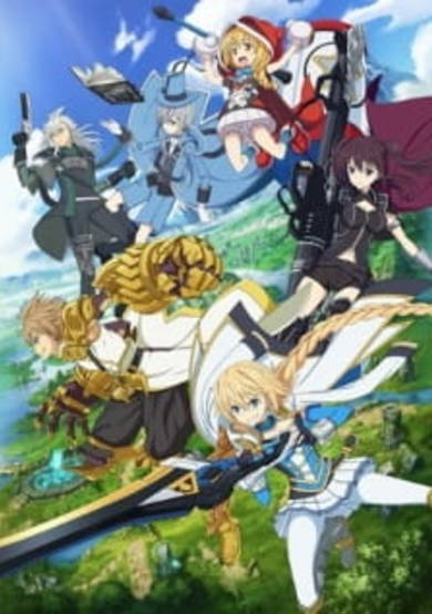 Hangyakusei Million Arthur Special cover