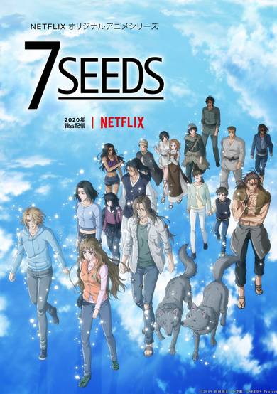 7 Seeds 2nd Season